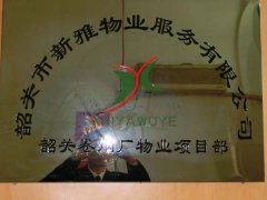 عо̳ҵĿ